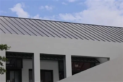 What is the structural layer of aluminum alloy metal roof?