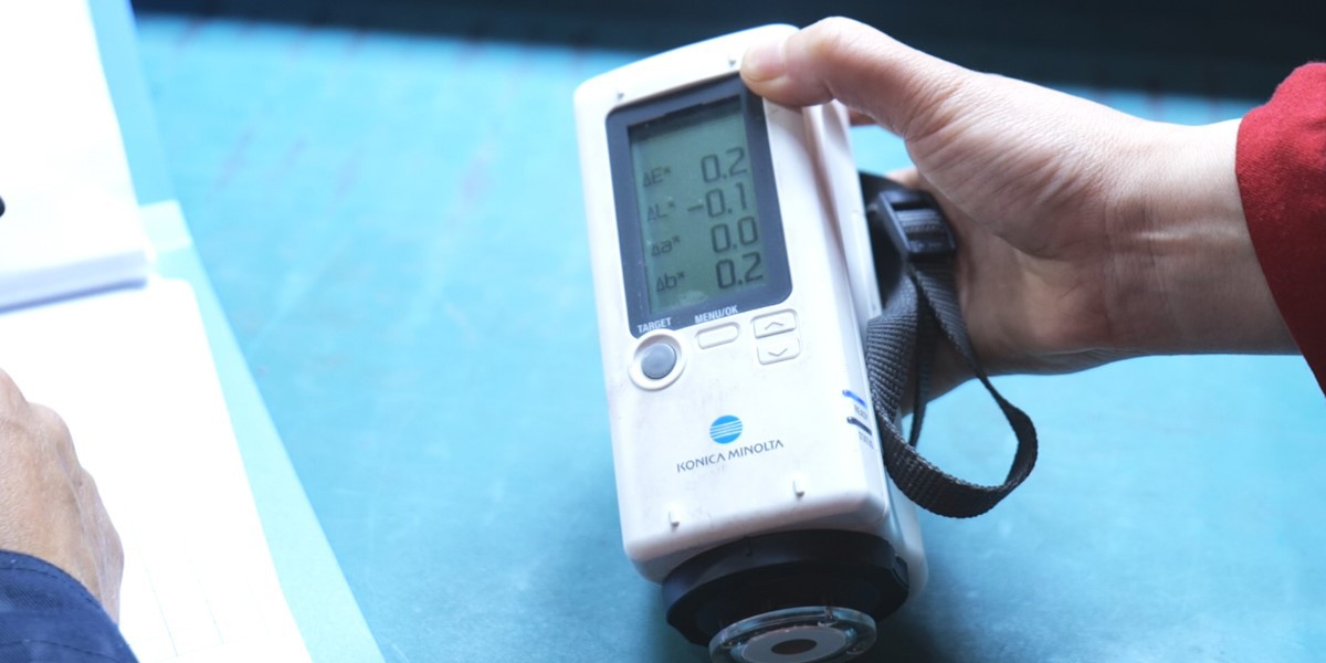 Color difference test Color difference test